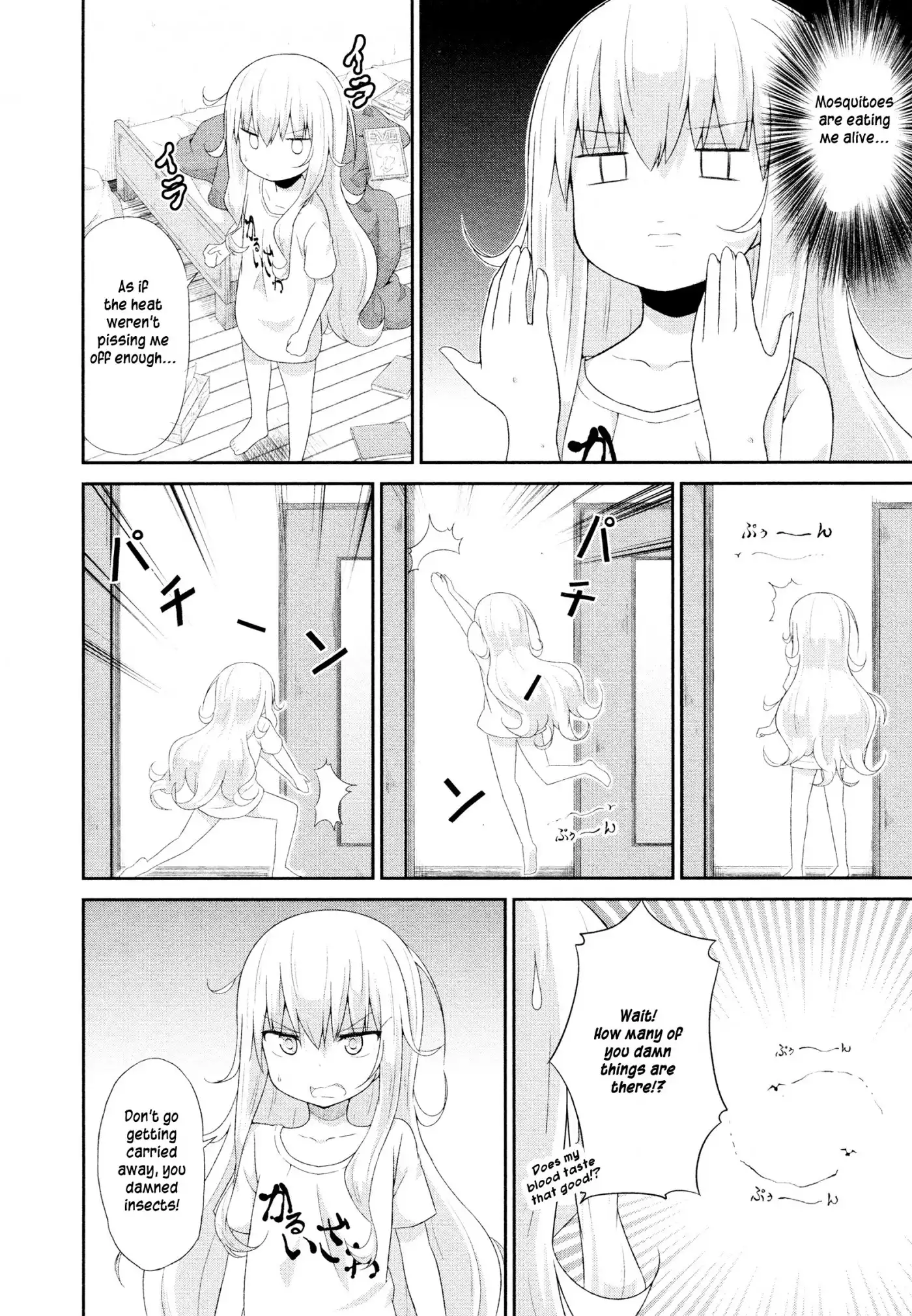 Gabriel Dropout Chapter 8 5